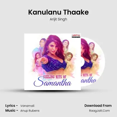 Kanulanu Thaake mp3 song