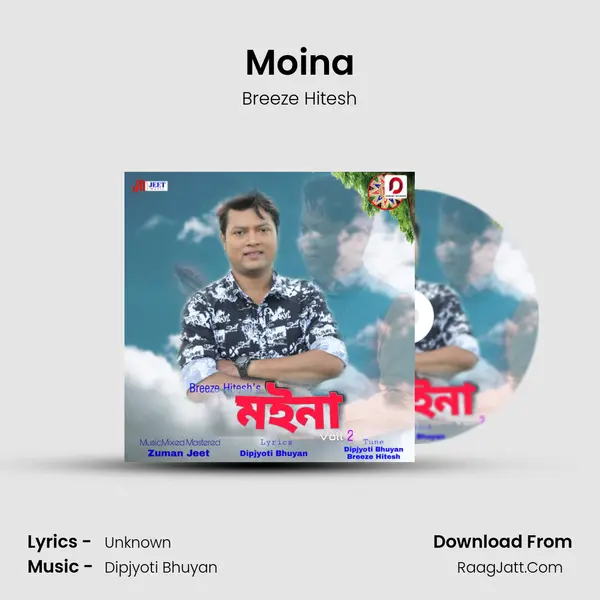 Moina - Breeze Hitesh