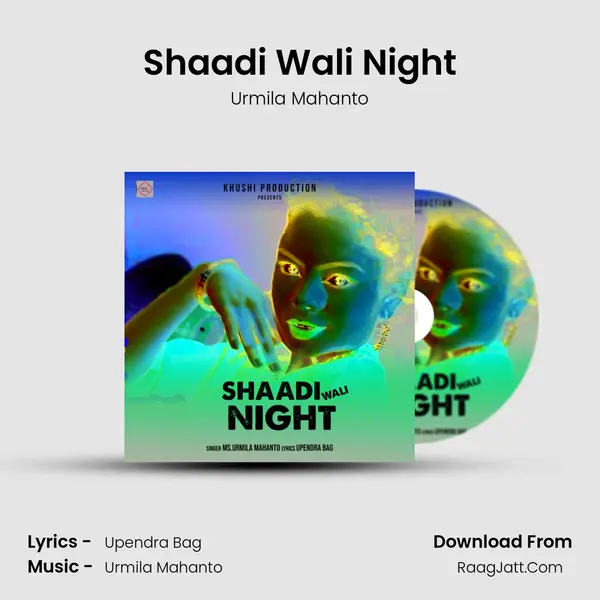 Shaadi Wali Night mp3 song
