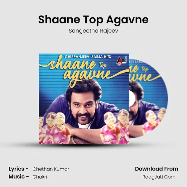 Shaane Top Agavne Cover