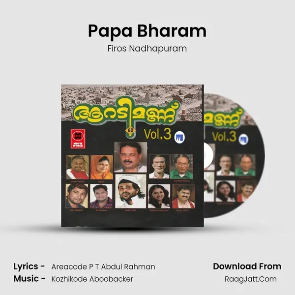 Papa Bharam MP3 Song by Firos Nadhapuram Cover
