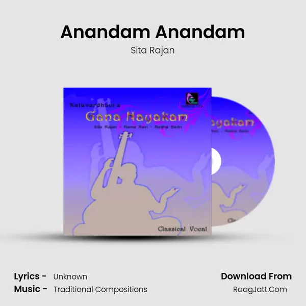 Anandam Anandam MP3 Song by Sita Rajan Cover