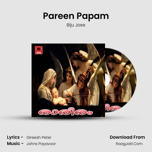 Pareen Papam MP3 Song by Biju Jose Cover