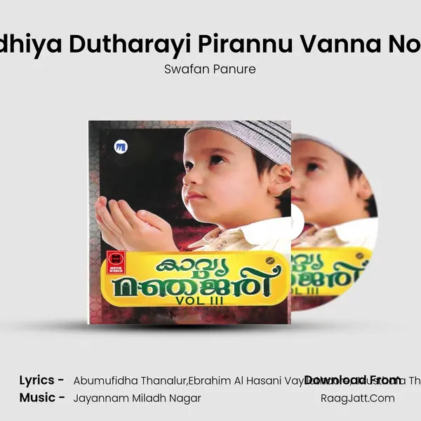 Andhiya Dutharayi Pirannu Vanna Noore MP3 Song by Swafan Panure Cover