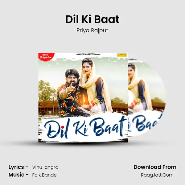 Dil Ki Baat MP3 Song by Priya Rajput Cover