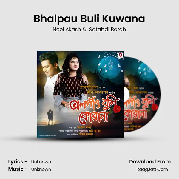 Bhalpau Buli Kuwana MP3 Song by Neel Akash Cover