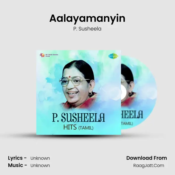 Aalayamanyin Cover