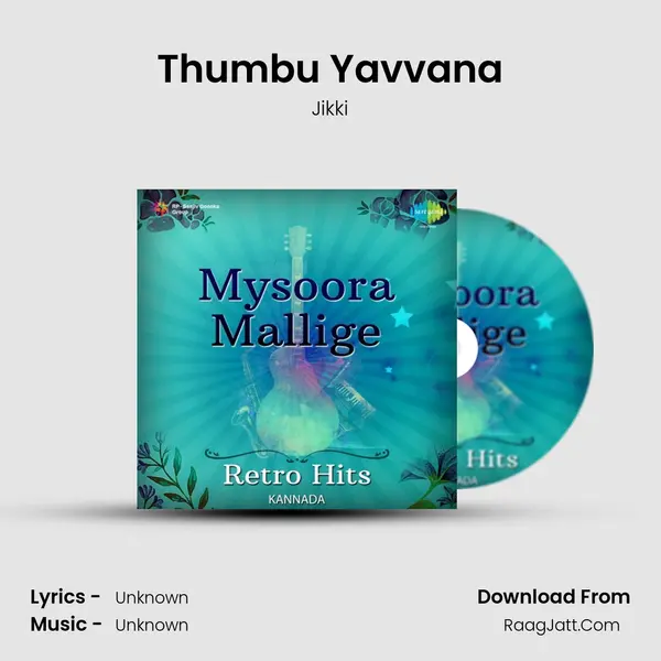 Thumbu Yavvana Cover