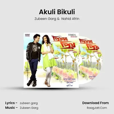 Akuli Bikuli MP3 Song by Zubeen Garg Cover