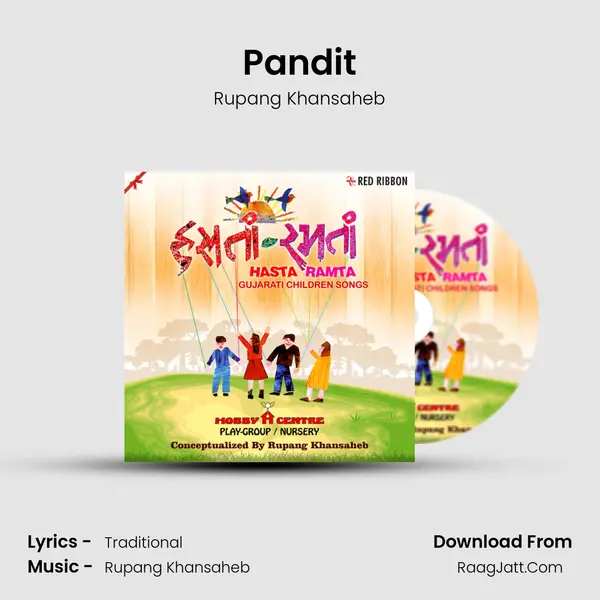 Pandit MP3 Song by Rupang Khansaheb Cover