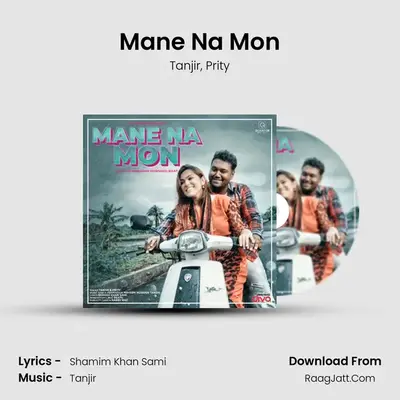 Mane Na Mon MP3 Song by Tanjir Cover