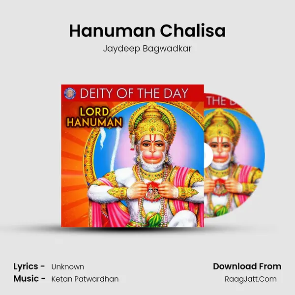 Hanuman Chalisa Cover