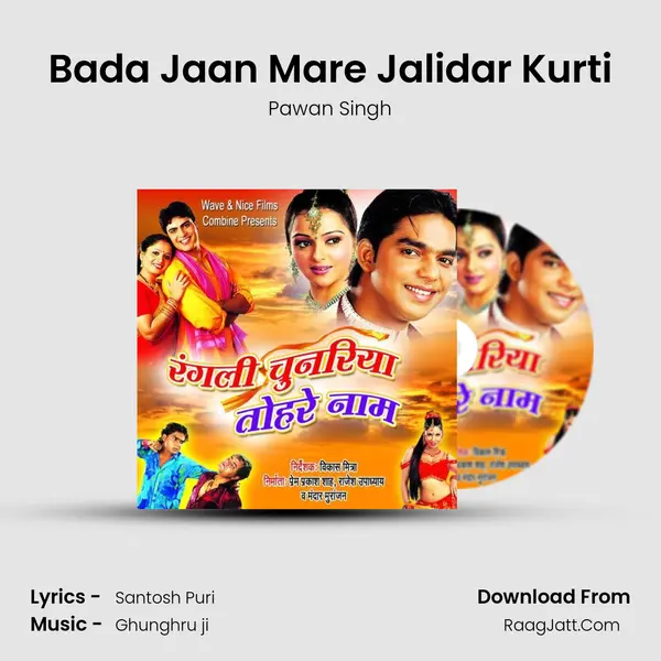 Bada Jaan Mare Jalidar Kurti Cover