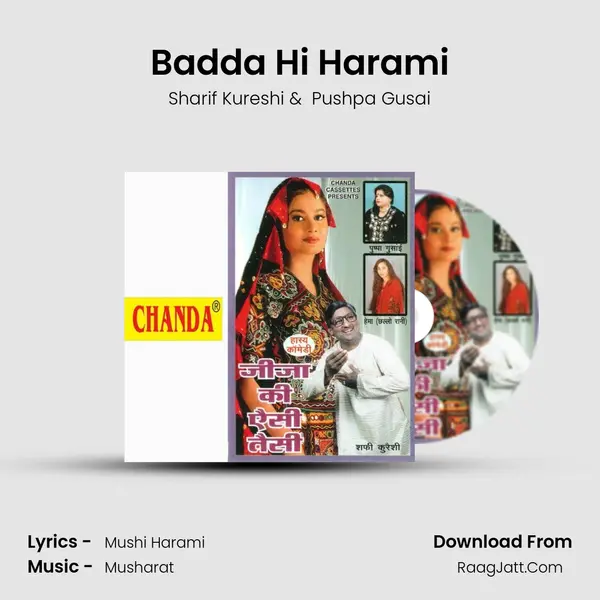 Badda Hi Harami MP3 Song by Sharif Kureshi Cover