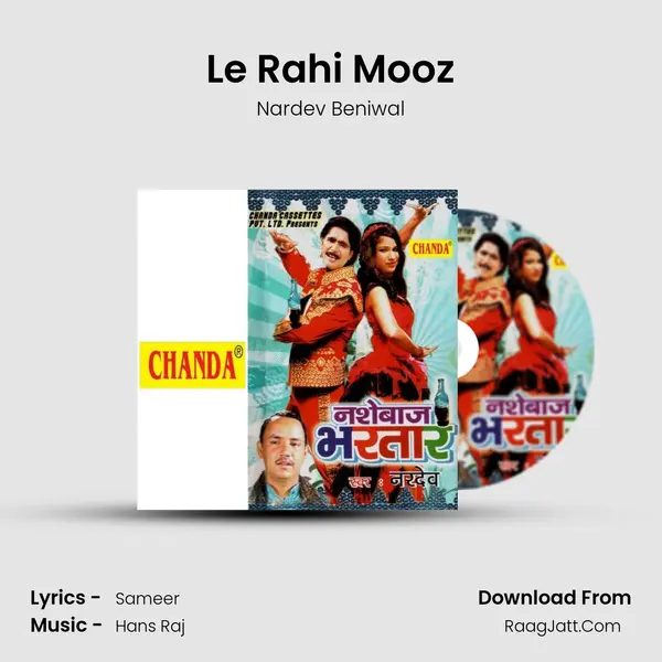 Le Rahi Mooz mp3 song