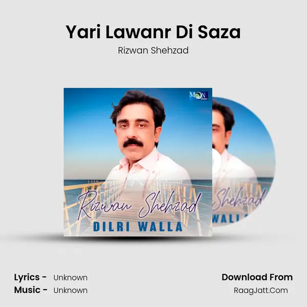 Yari Lawanr Di Saza mp3 song