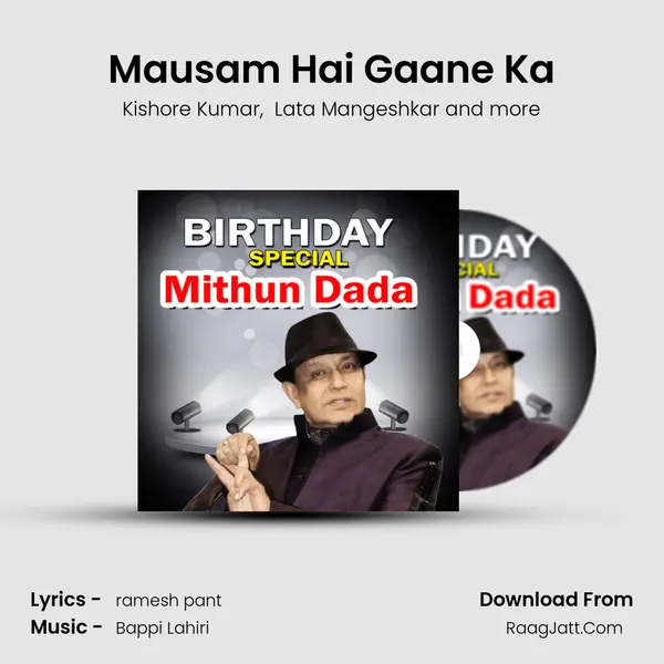 Mausam Hai Gaane Ka mp3 song