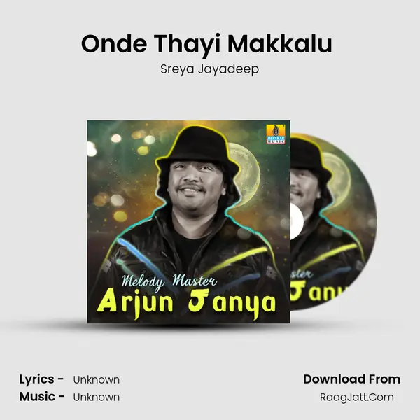 Onde Thayi Makkalu (From 