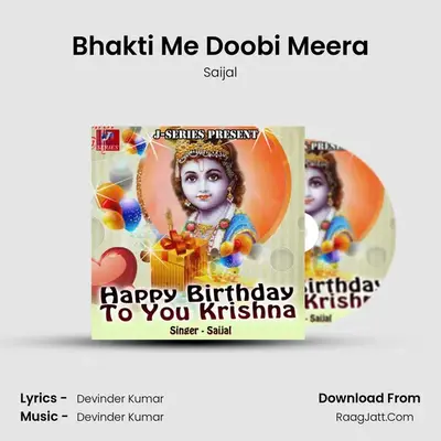 Bhakti Me Doobi Meera MP3 Song by Saijal Cover