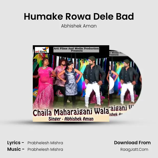 Humake Rowa Dele Bad MP3 Song by Abhishek Aman Cover