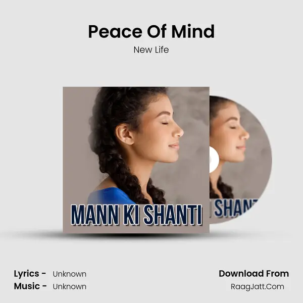 Peace Of Mind mp3 song