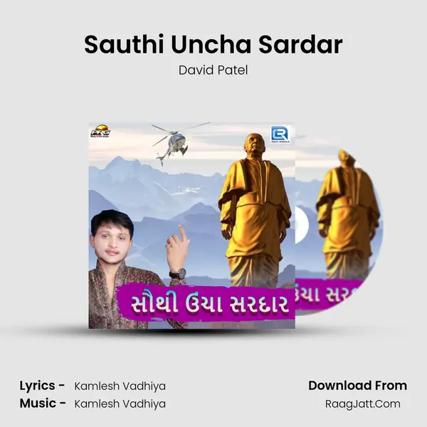 Sauthi Uncha Sardar - David Patel