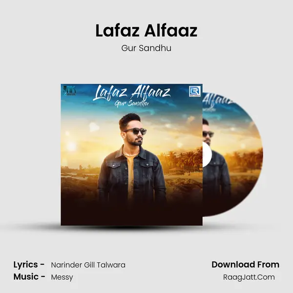 Lafaz Alfaaz MP3 Song by Gur Sandhu Cover