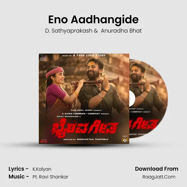Eno Aadhangide MP3 Song by D. Sathyaprakash Cover