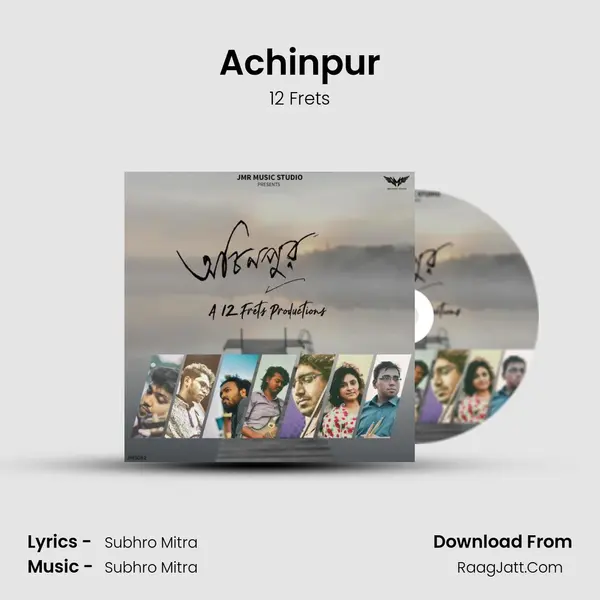 Achinpur - 12 Frets