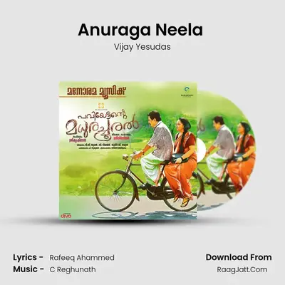 Anuraga Neela (Pathos) MP3 Song by Vijay Yesudas Cover