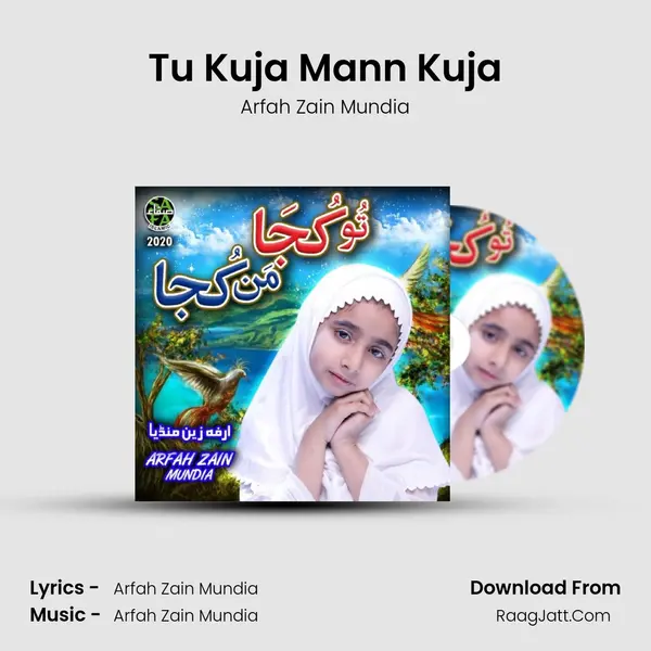 Tu Kuja Mann Kuja mp3 song