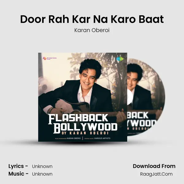 Door Rah Kar Na Karo Baat Cover
