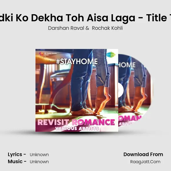 Ek Ladki Ko Dekha Toh Aisa Laga - Title Track Cover
