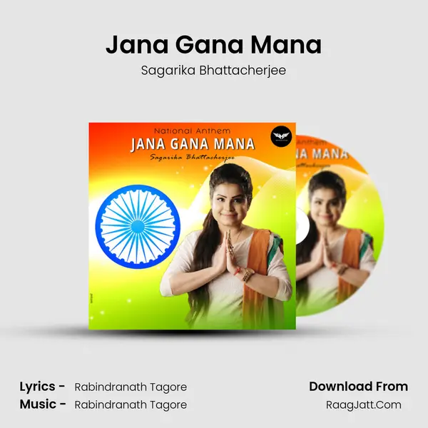 Jana Gana Mana MP3 Song by Sagarika Bhattacherjee Cover