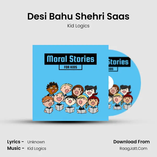 Desi Bahu Shehri Saas mp3 song