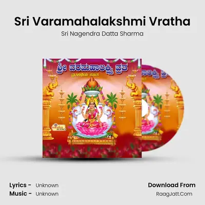 Sri Varamahalakshmi Vratha - Sri Nagendra Datta Sharma