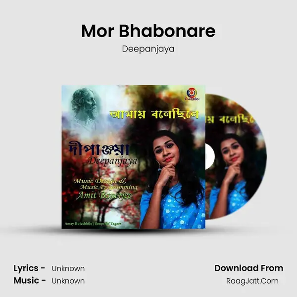 Mor Bhabonare MP3 Song by Deepanjaya Cover