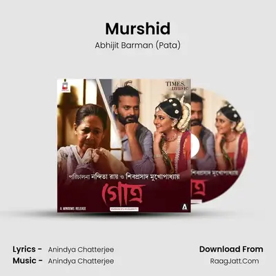 Murshid MP3 Song by Abhijit Barman (Pata) Cover