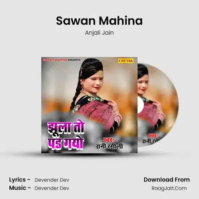 Sawan Mahina MP3 Song by Anjali Jain Cover