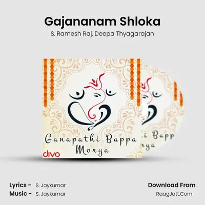 Gajananam Shloka MP3 Song by S. Ramesh Raj Cover