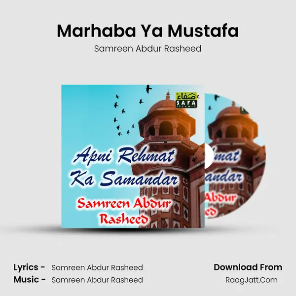 Samreen Abdur Rasheed