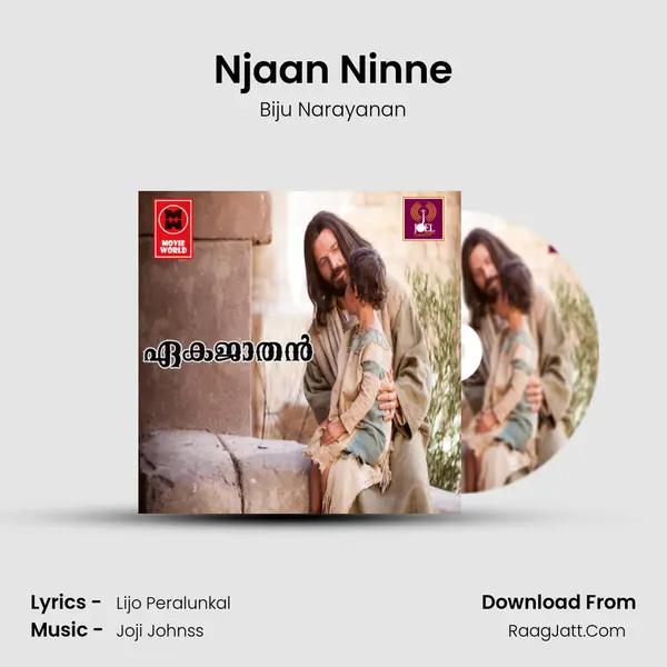 Njaan Ninne MP3 Song by Biju Narayanan Cover