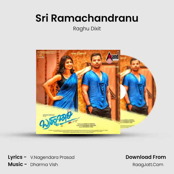 Sri Ramachandranu MP3 Song by Raghu Dixit Cover