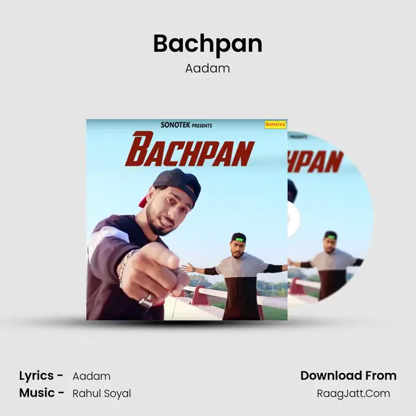 Bachpan - Harry Dagar