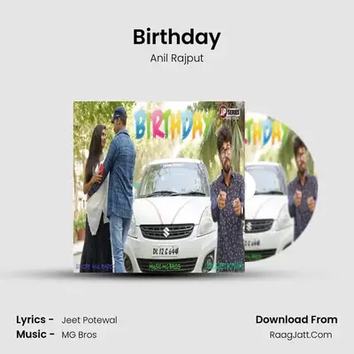 Birthday - Anil Rajput