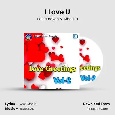 I Love U MP3 Song by Udit Narayan Cover