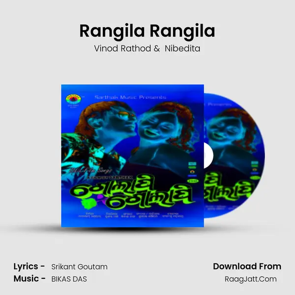Rangila Rangila MP3 Song by Vinod Rathod Cover