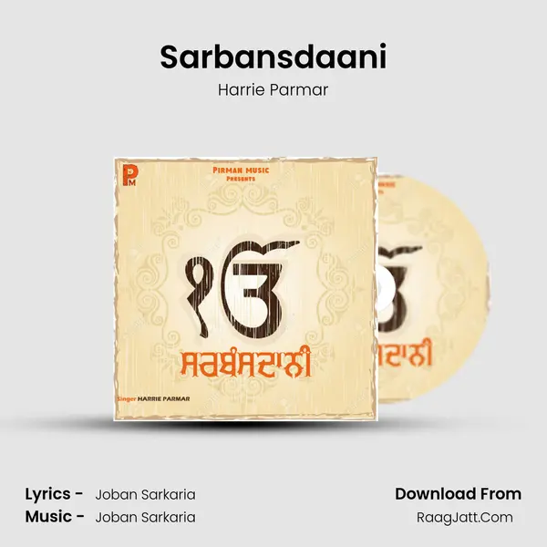 Sarbansdaani mp3 song
