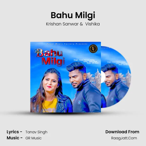Bahu Milgi - Krishan Sanwar