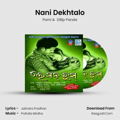 Dillip Panda